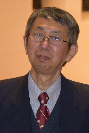 Ian J. Nie